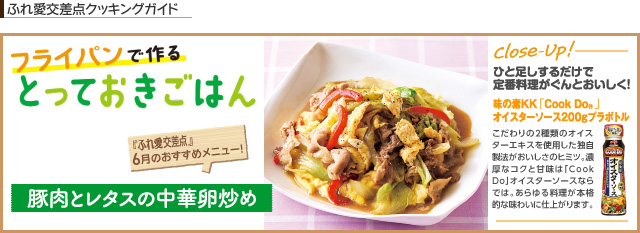 バナーのタイトル入ります