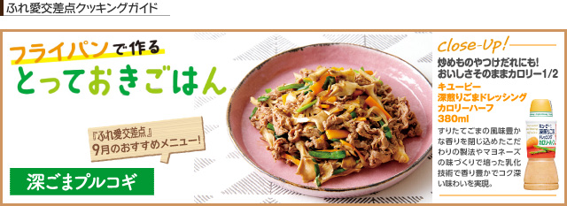 バナーのタイトル入ります