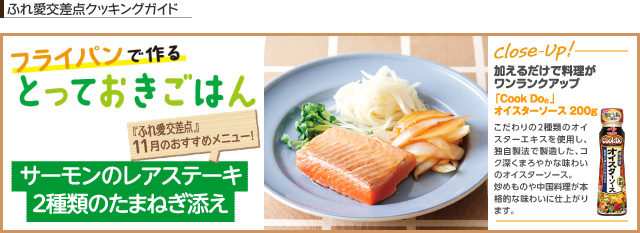 バナーのタイトル入ります