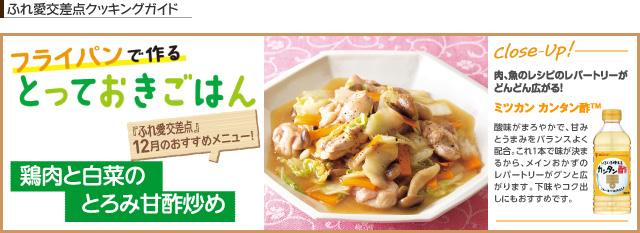 バナーのタイトル入ります