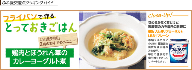 バナーのタイトル入ります