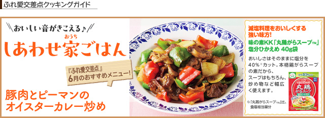 バナーのタイトル入ります