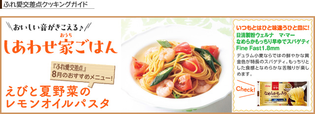 バナーのタイトル入ります